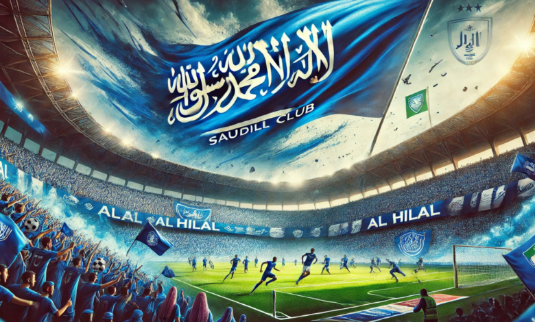 al hilal sfc